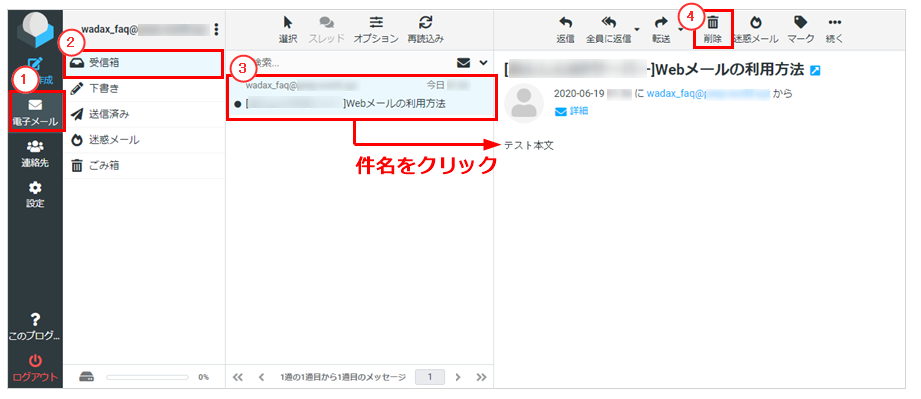 申し訳ございません。削除します 解決方法】申し訳ございません。○○○.xlsxが見つかりません
