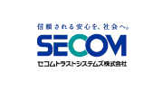 セコムトラストシステムズ定期セキュリティ診断（脆弱性診断）