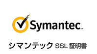 べりサイン SSL認証