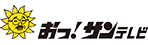 株式会社サンテレビジョン 様