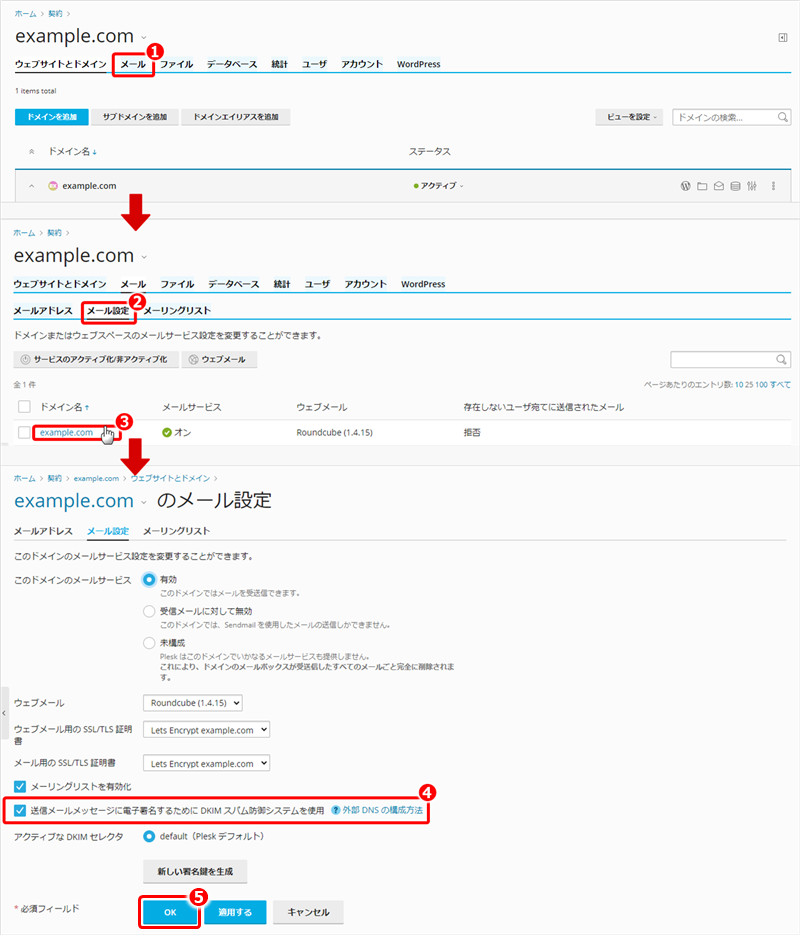 「yuskeデス‼️」ご確認されてからの予約と成ります。 三井住友カード】アカウントの安全確認に関するお知らせ』という
