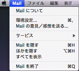 mac10.5_02.jpg