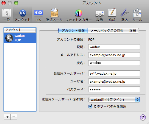 mac10.5_04.jpg