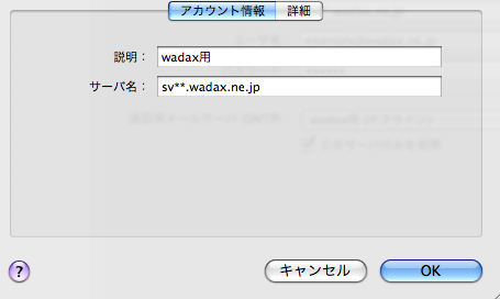 mac10.5_06.jpg
