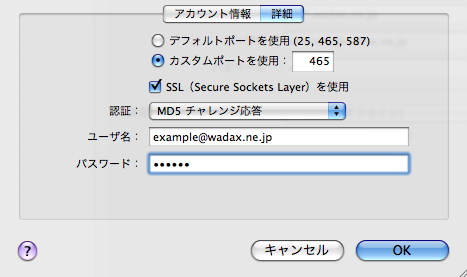 mac10.5_07.jpg