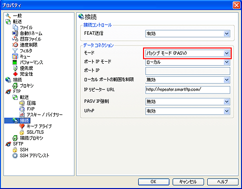 smarftp004.gif